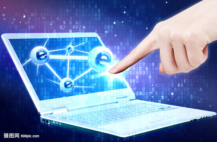 數(shù)字科技網(wǎng)絡(luò)時代