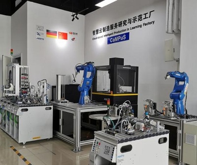 搶占時代前沿 引領(lǐng)行業(yè)發(fā)展 深耕工業(yè)互聯(lián)網(wǎng)