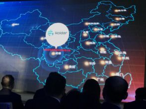 云網(wǎng)融合,打造智慧餐飲云生態(tài)