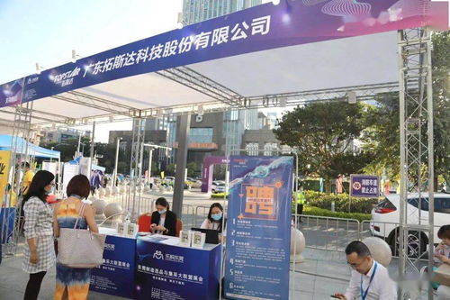 東莞大聯(lián)盟展會至少達(dá)成意向訂單2000多宗