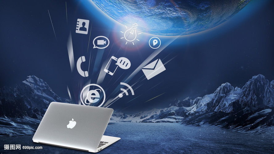 互聯(lián)網科技