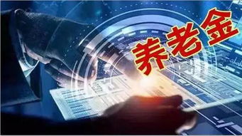 波音網(wǎng)投登錄&ndash;網(wǎng)絡科技與現(xiàn)代生活深度融合的研究