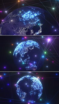 mp4網(wǎng)絡科技地球 mp4格式網(wǎng)絡科技地球素材圖片 mp4網(wǎng)絡科技地球設計模板 
