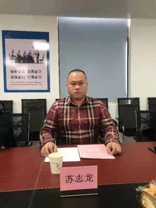 安捷倫科技食安檢測技術與人才發(fā)展研討會在廈門順利召開