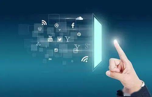 重磅 明年底你的話費網(wǎng)費將顯著降低 工信部再出助殘助農(nóng)新政