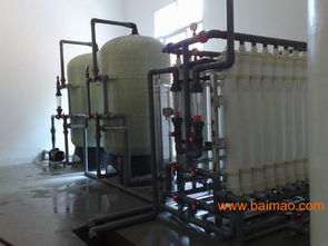 福州edi高純水設備廠 廈門哪里有賣優惠的edi超純水設備,福州edi高純水設備廠 廈門哪里有賣優惠的edi超純水設備生產廠家,福州edi高純水設備廠 廈門哪里有賣優惠的edi超純水設備價格