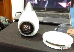 ces 2016上被名字毀了的那些科技產(chǎn)品