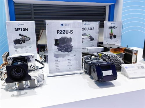 光峰科技攜家用核心器件產(chǎn)品亮相高交會(huì)